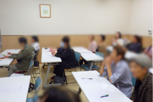 面影地区公民館セミナー