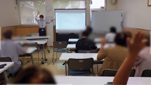 面影地区セミナー