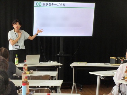 シニア向け 片付け講座 竹内順子