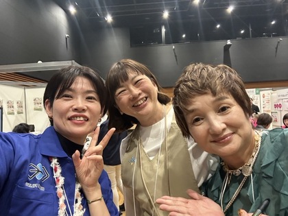 堀井紘子先生 山田玲子先生