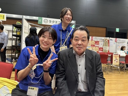 澤一良会長 丸田千代美さん