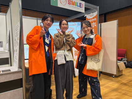 藤田聖子さん ひがしよしみさん