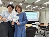 頑張ろ！と力をもらいました