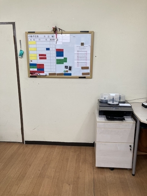 見やすくなったホワイトボード
