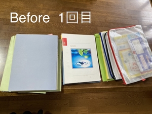 整理されていない書類