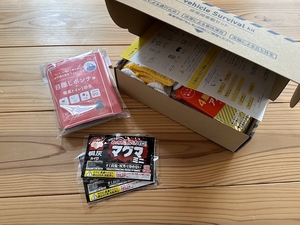 非常用車載セットにカイロを追加