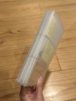 割れた名刺ファイル