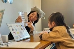 ワークショップ中