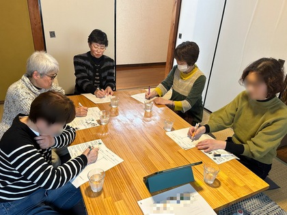 お茶会ワークの様子